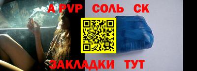 мдпв Ачхой-Мартан