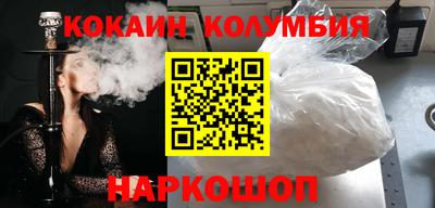 марки lsd Аша