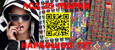 мдпв Ачхой-Мартан