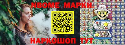 наркотики Баксан