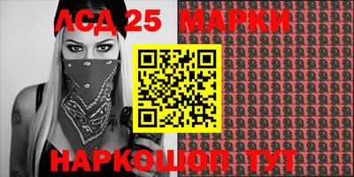 мдпв Ачхой-Мартан