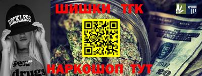 СК Белорецк