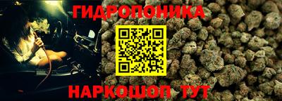 СК Белорецк