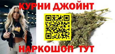 ешки Бердск