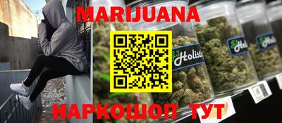 СК Белорецк