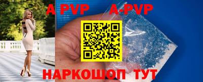 СК Белорецк