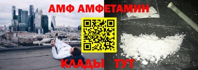 СК Белорецк