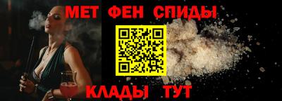 СК Белорецк