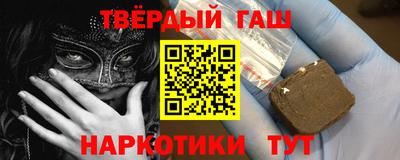 СК Белорецк