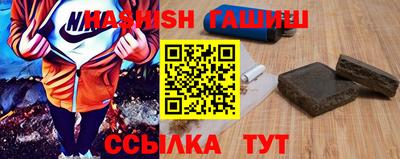 СК Белорецк
