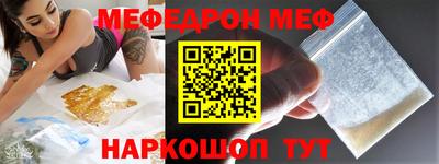 наркотики Баксан