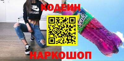 мдпв Ачхой-Мартан