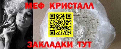 наркотики Баксан